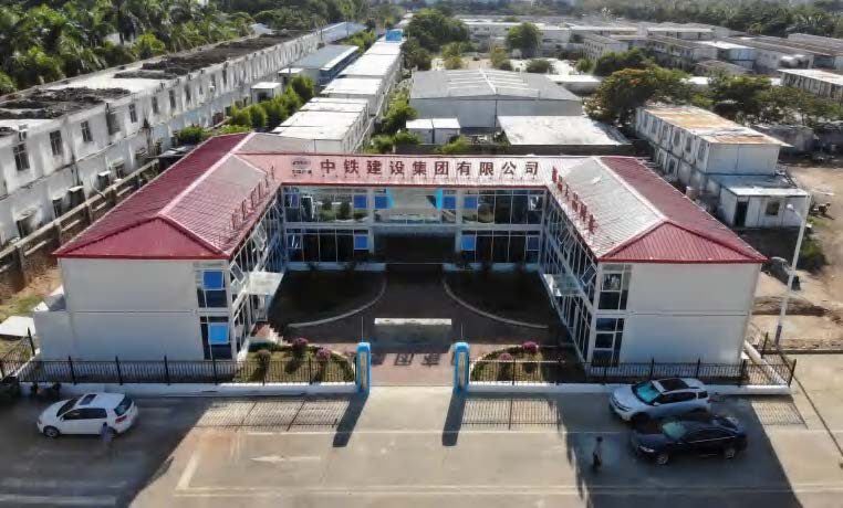 中鐵建設(shè)?？?海航中心D10 地塊項(xiàng)目