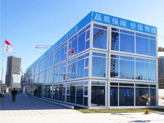 辦公小別墅定制，該找誰？